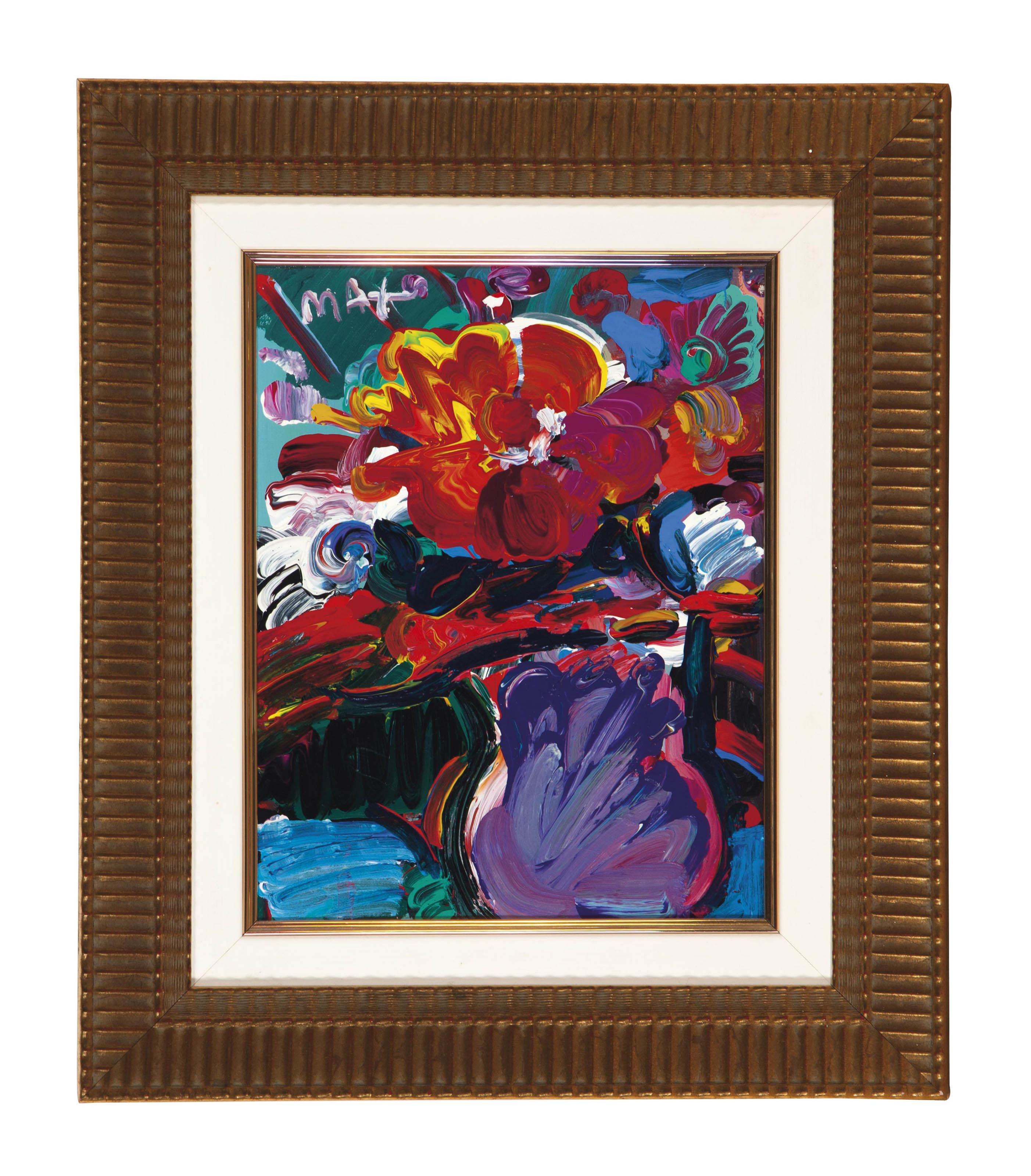 Peter Max - Vase of Flowers Version II No. 1