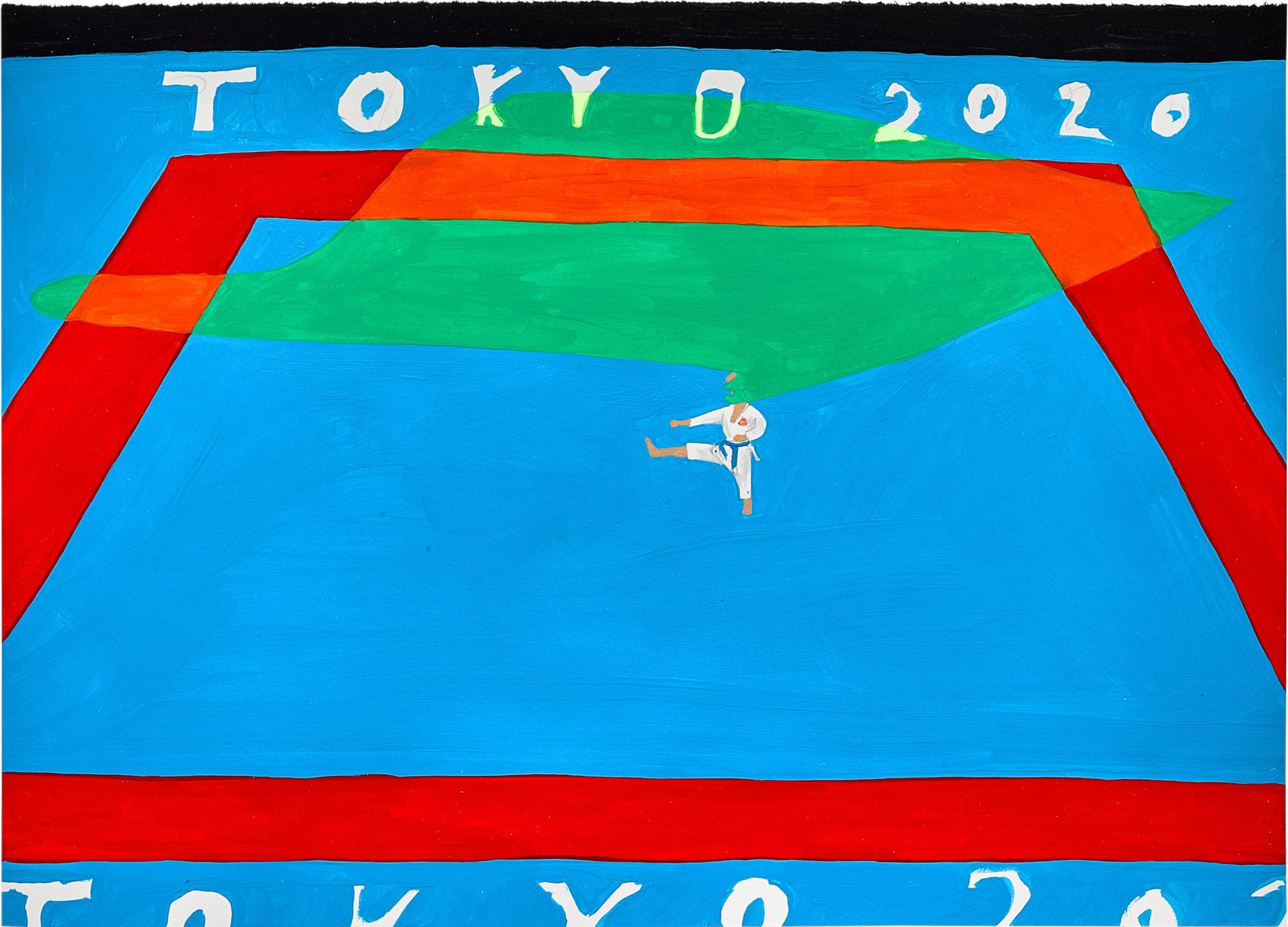 Peter McDonald - Kata (Tokyo 2020)