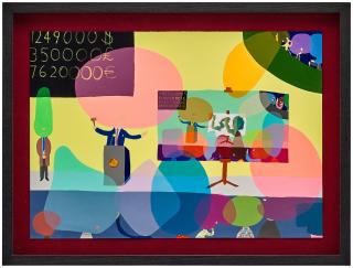 Peter McDonald - Peter McDonald | Auction Party 拍賣派對