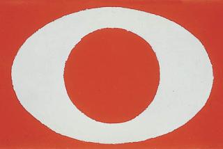 Peter Michael Thomas Atkins - Untitled