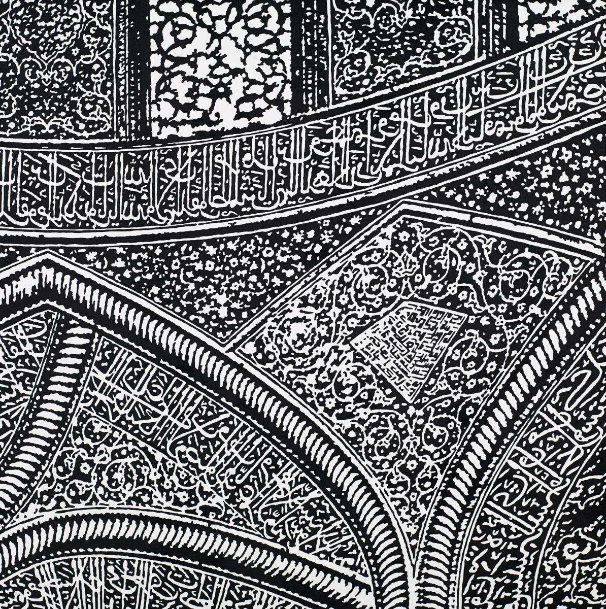 Peter Nagy - »The Rococo of Muhammad«.