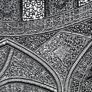 Peter Nagy - »The Rococo of Muhammad«.