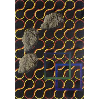 Peter Phillips - Luna Rocks