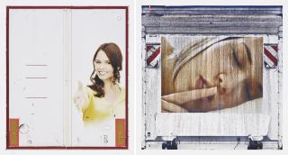 Peter Piller - Erscheinungen, 2015