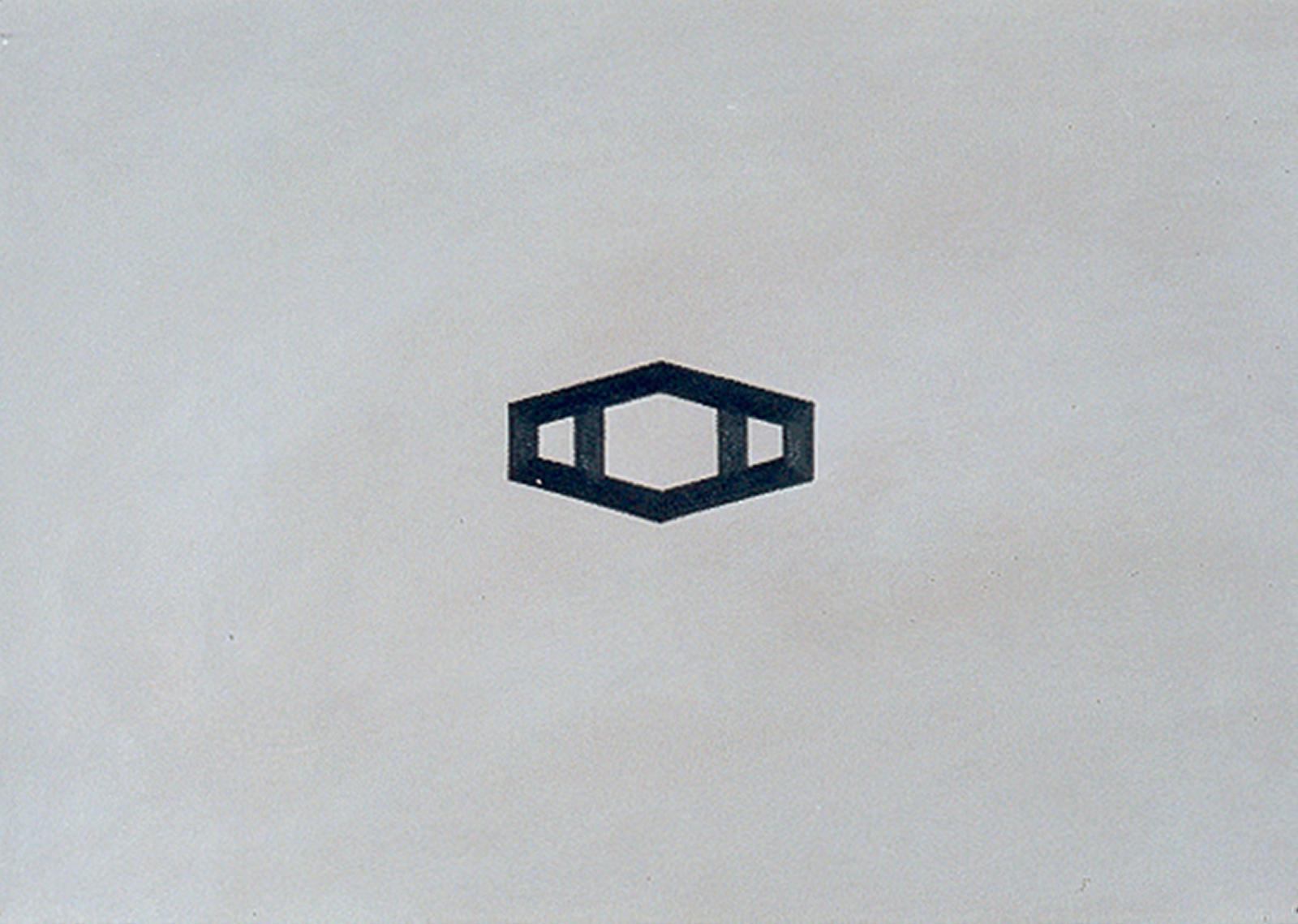 Peter Rode - Gespräch