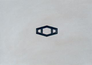 Peter Rode - Gespräch