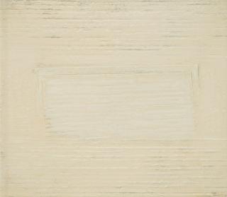 Peter Royen - Geburt der Felder.