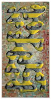 Peter Schuyff - Untitled