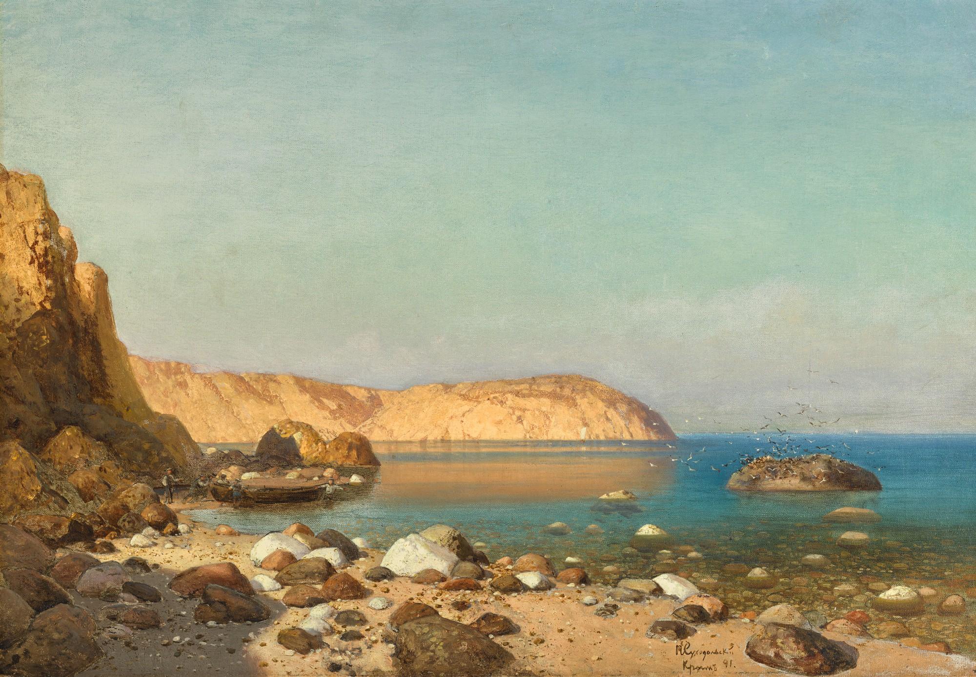Petr Alexandrovich Sukhodolsky - A Coastal View In Crimea