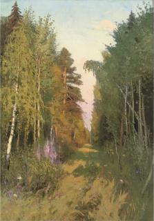 Petr Borisovich Krokhonyatkin - Sunny Day