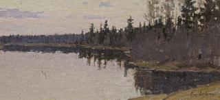 Petr Ivanovich Petrovicev - Waldsee.