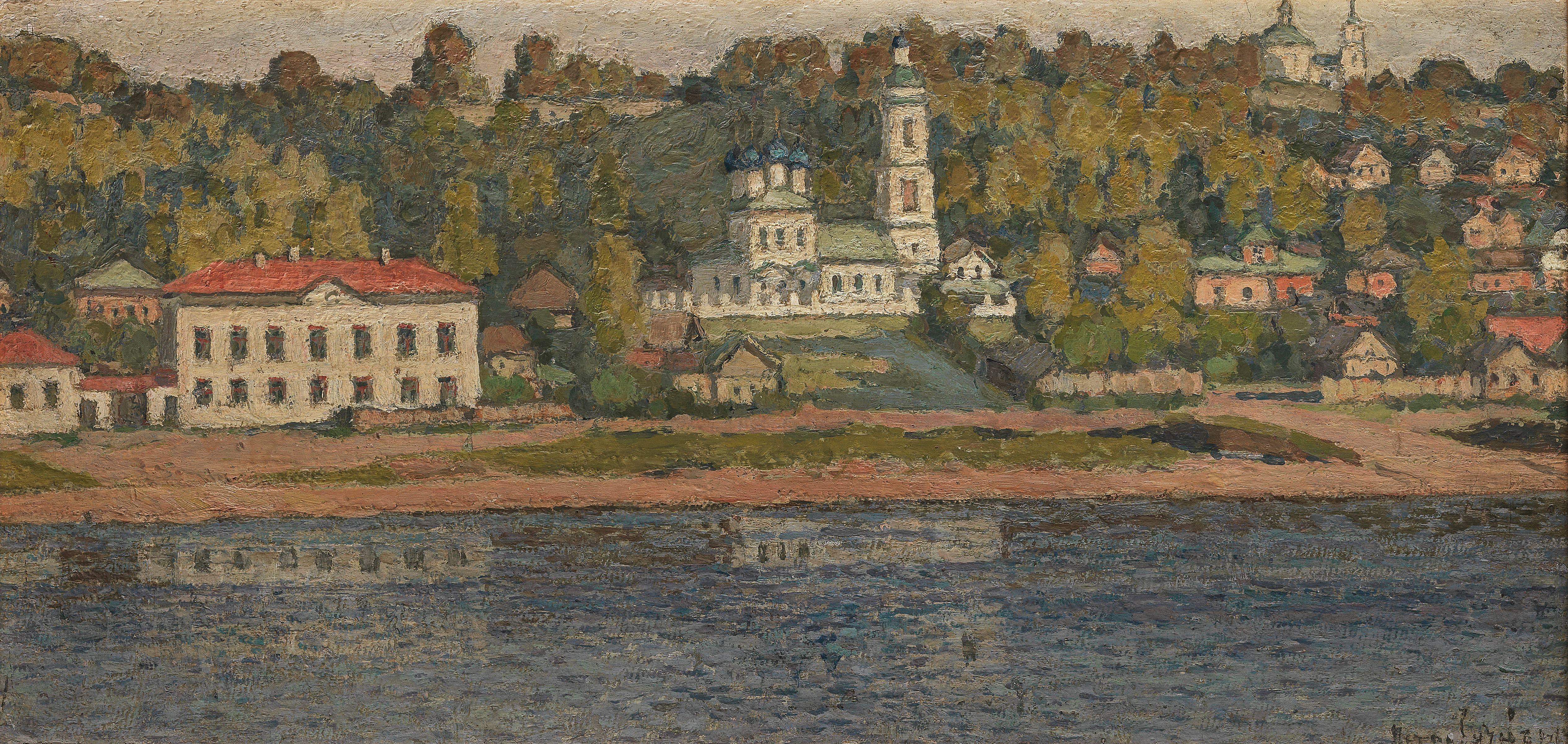 Petr Ivanovich Petrovichev - \'The town of Ples\'