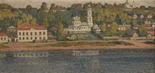 Petr Ivanovich Petrovichev - \'The town of Ples\'