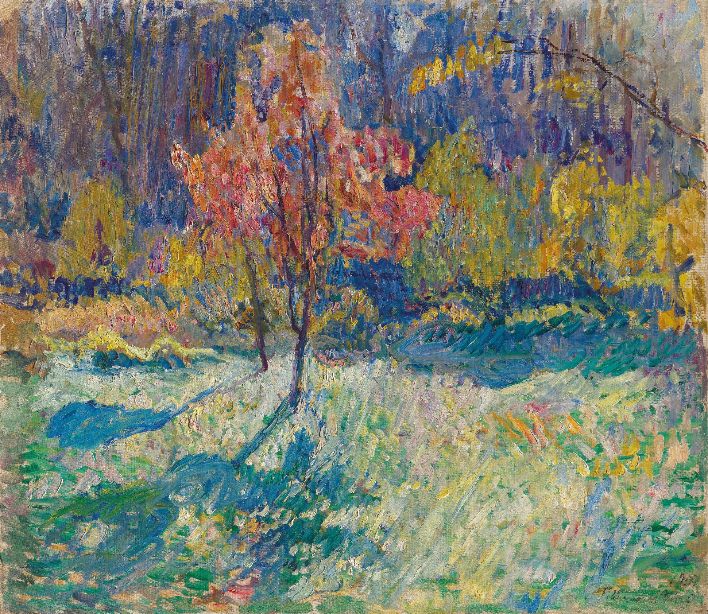 Petr Konchalovsky - Belkino. Small garden