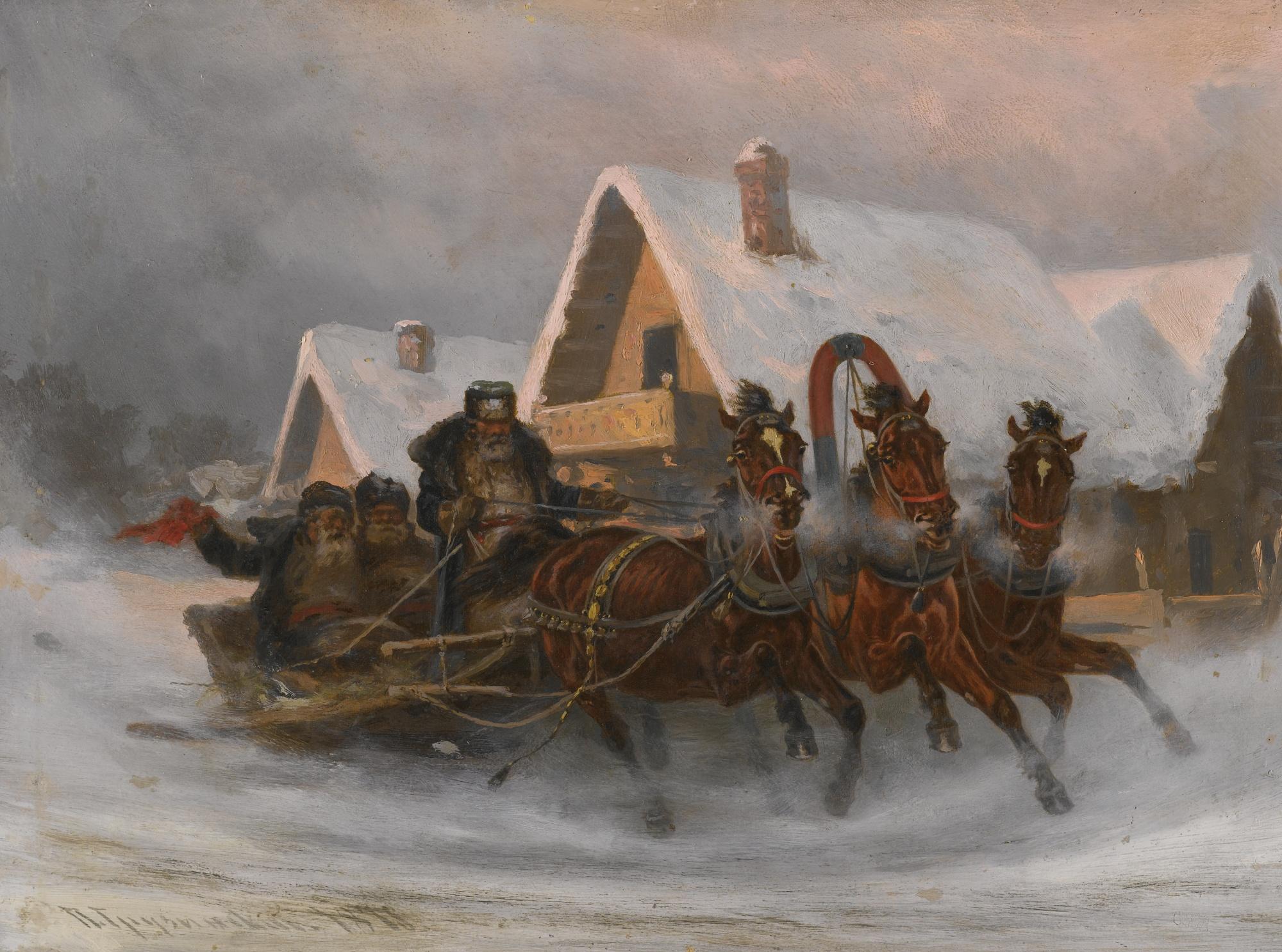 Petr Nikolaevich Gruzinsky - Troika