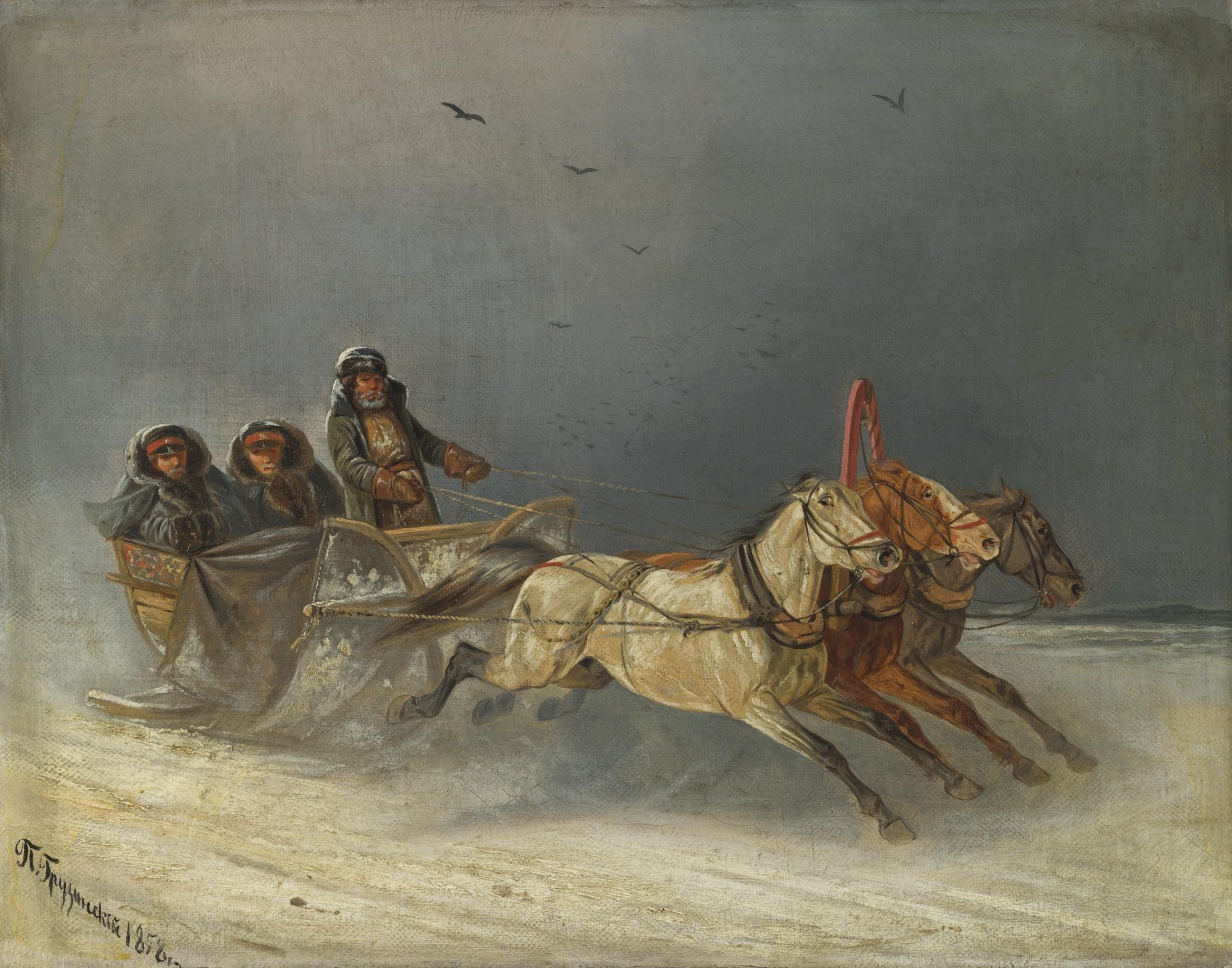 Petr Nikolaevich Gruzinsky - Troika