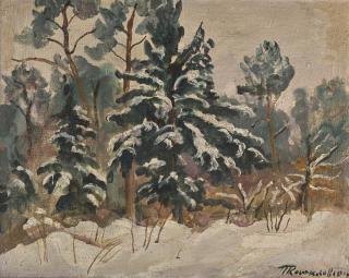 Petr Petrovich Konchalovsky - Fir Tree In Winter