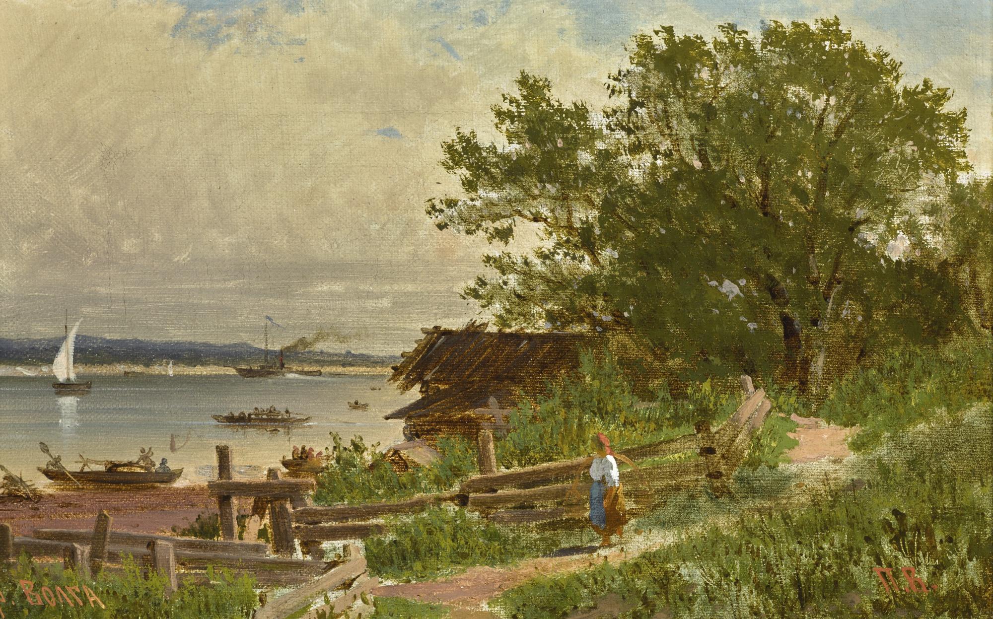 Petr Petrovich Vereshchagin - The Volga