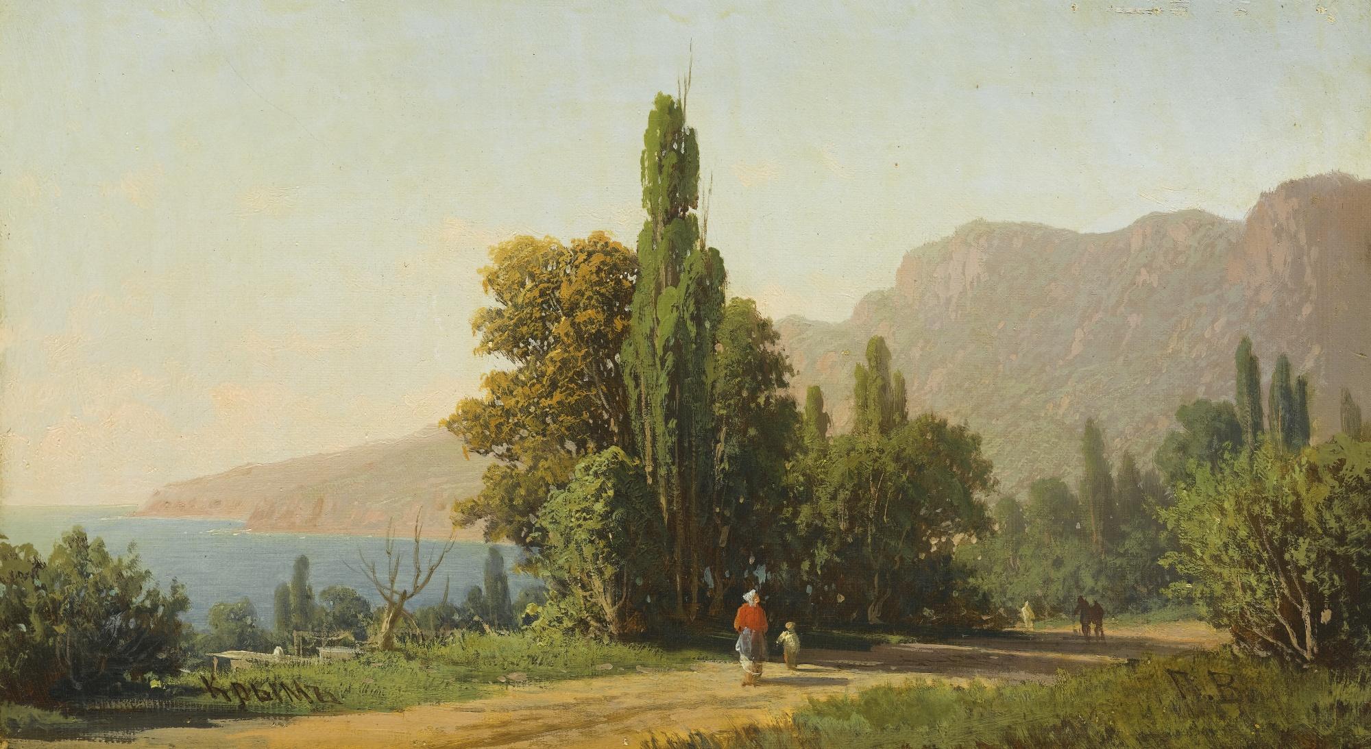 Petr Petrovich Vereshchagin - View Of Ai-Petri, Crimea