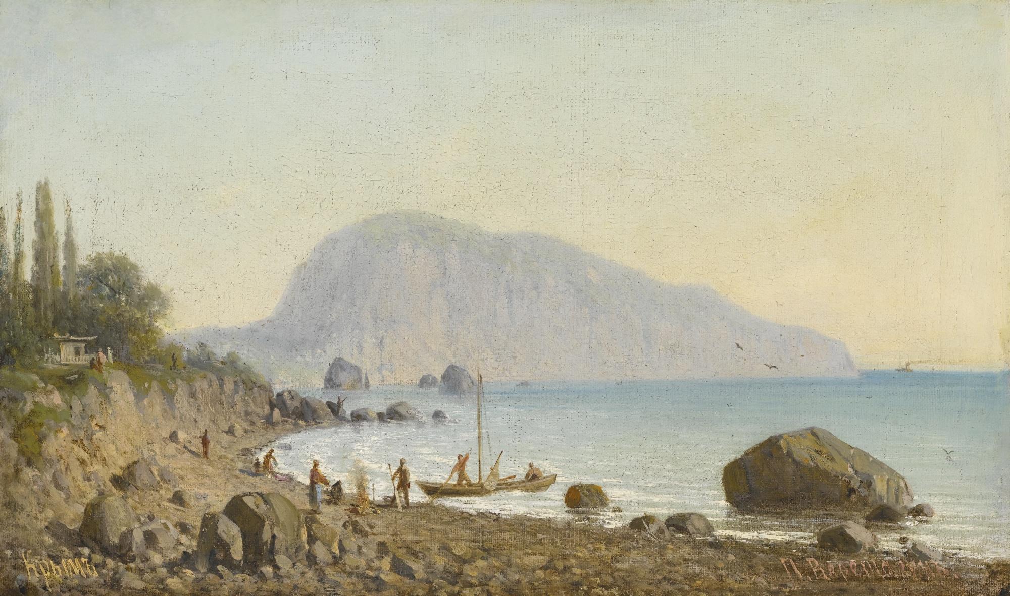 Petr Petrovich Vereshchagin - View Of Ayu Dag