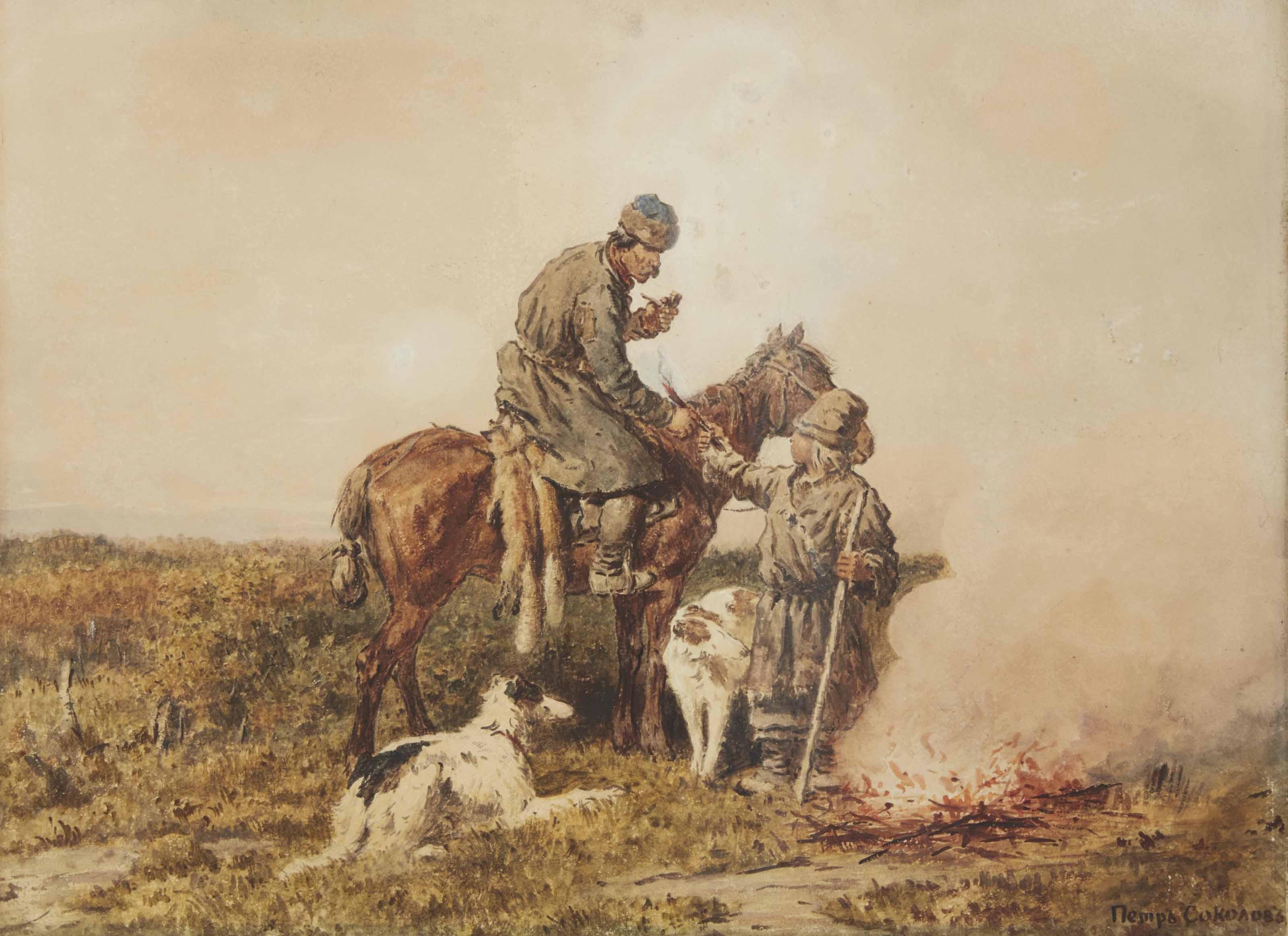 Petr Sokolov - By The Campfire