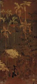 Pham Hau - L\'Entrée Du Village (The Gate Of The Village)