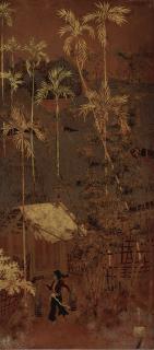 Pham Hau - L\'Entrée Du Village (The Gate Of The Village)