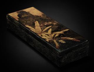 Pham Hau - Paysage De La Moyenne Région Au Tonkin (Landscape Of The Tonkin Region)