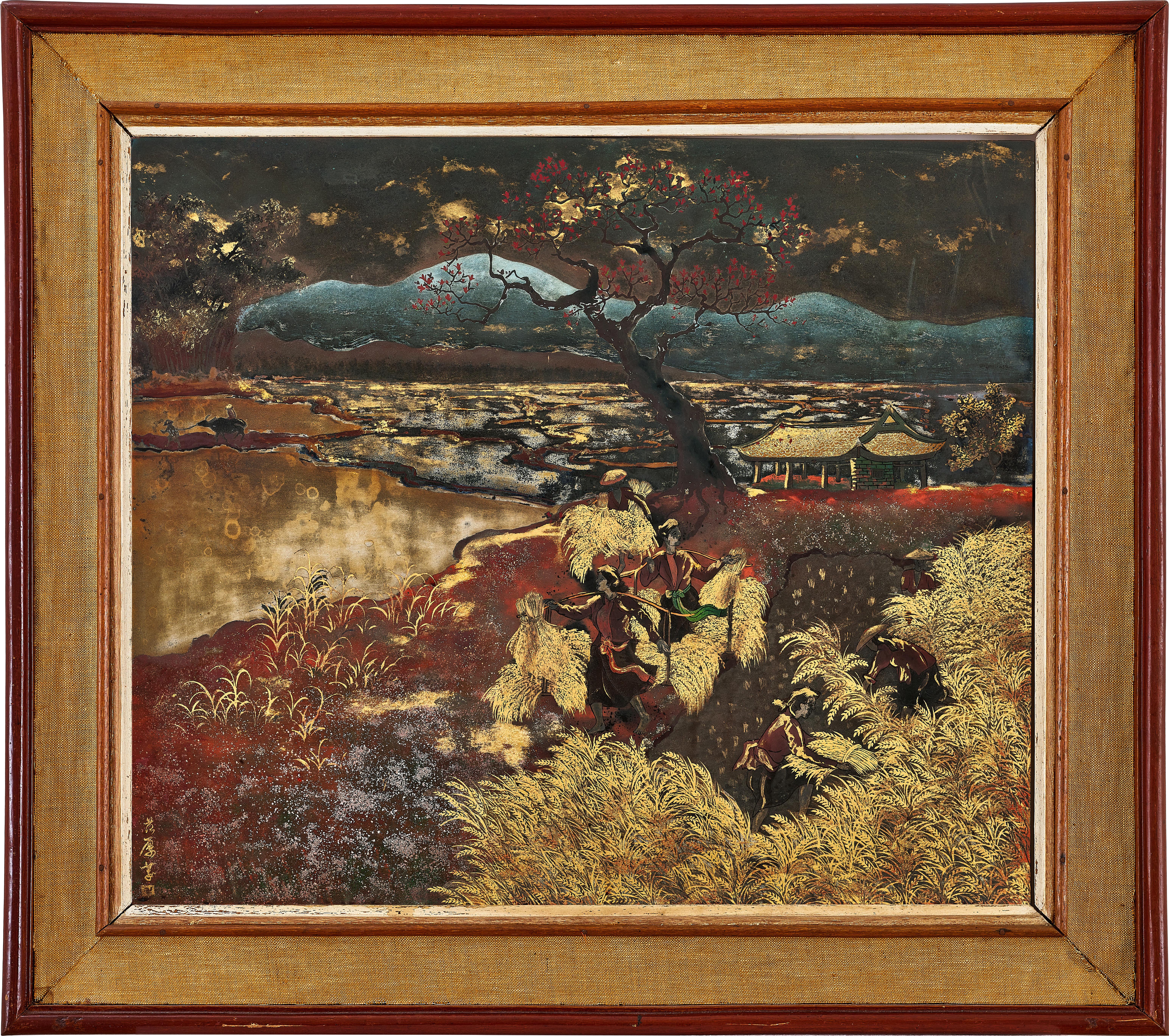 Pham Hau - Pham Hau | Harvest