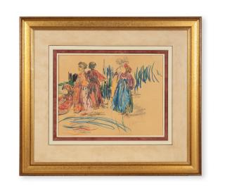 Philip Andreevich Maliavin - Children