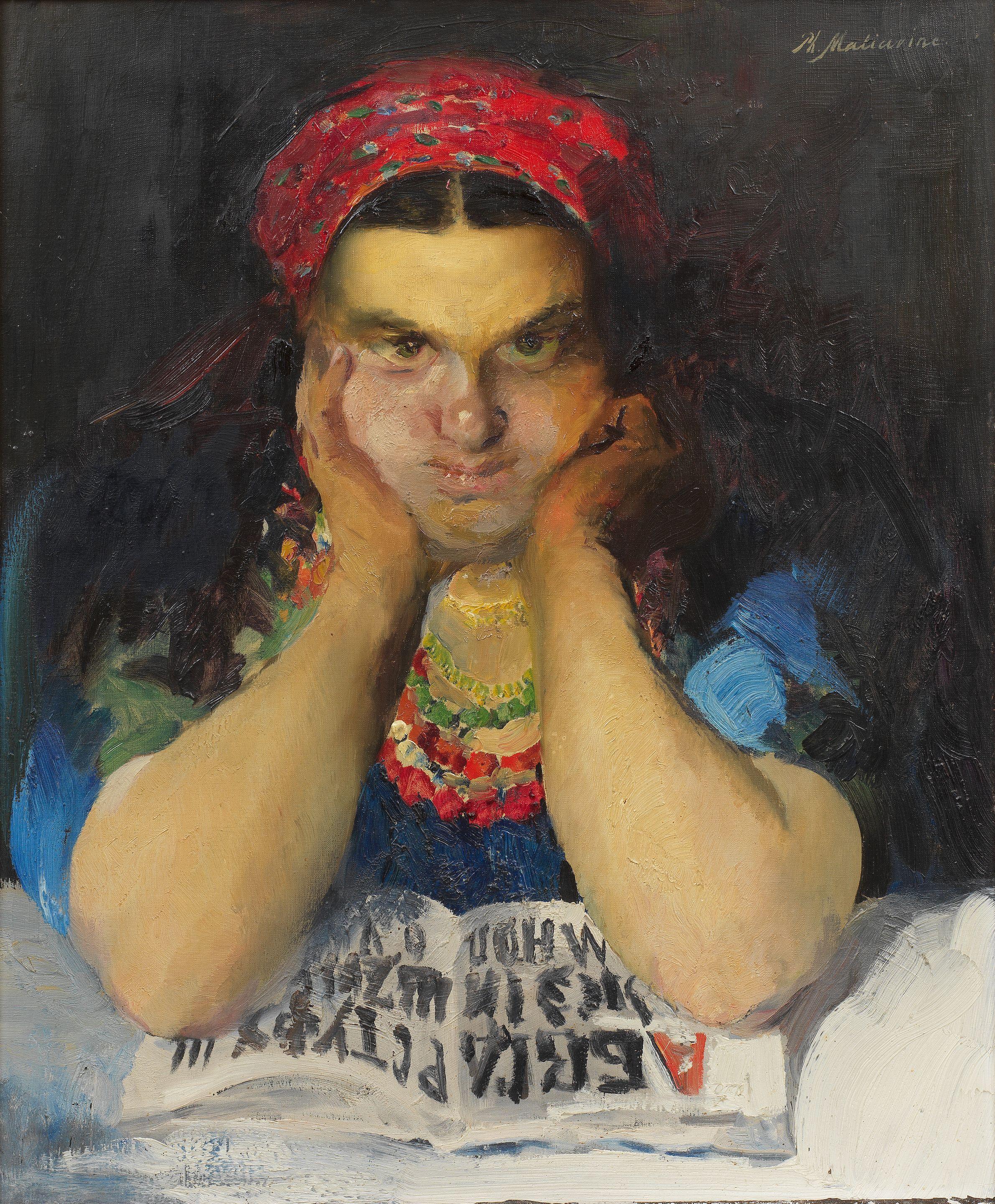 Philip Andreevich Maliavin - Learning the alphabet