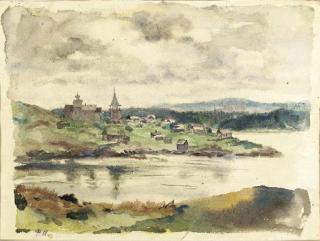 Philip Andreevich Maliavin - Village near a River