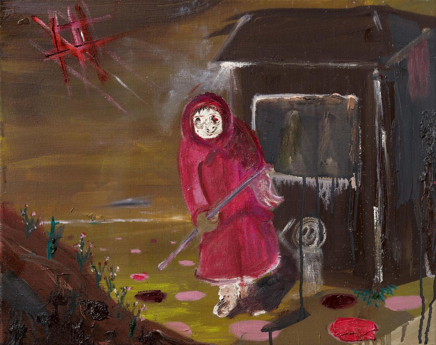 Philip Grözinger - \