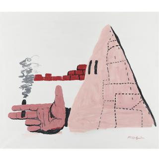 Philip Guston - Cigar