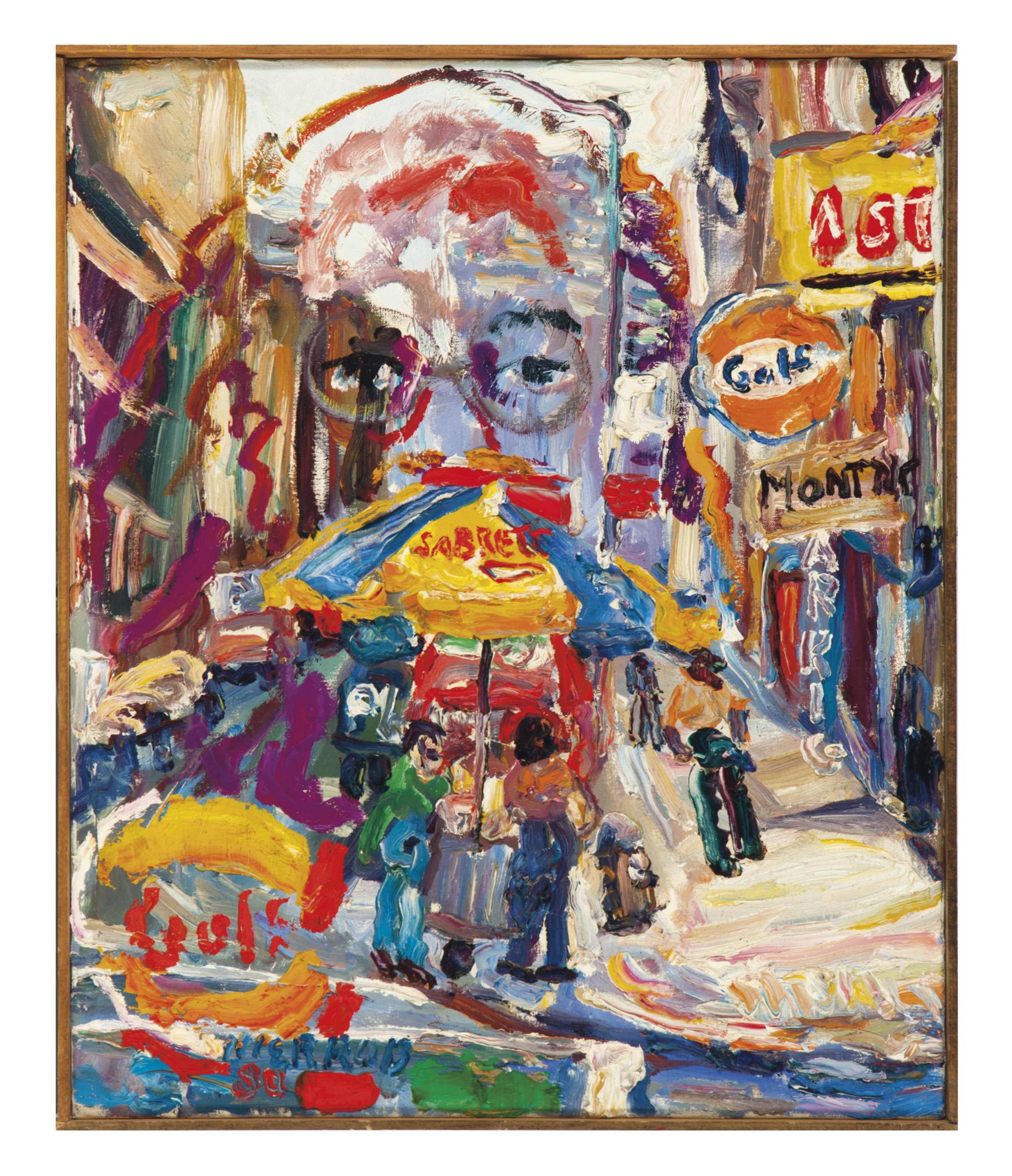 Philip Lawrence Sherrod - Self-Portrait (Head-Over Sabrett)