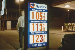 Philip-Lorca diCorcia - Eric Hutsell, 27 Years Old, Southern California, $20, 1994