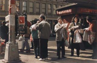 Philip-Lorca Dicorcia - New York, 1993