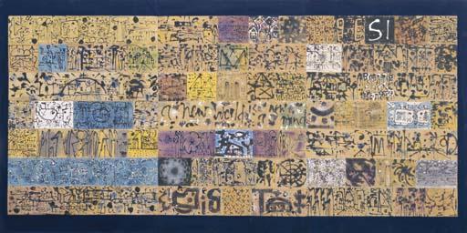 Philip Martin - A New World In A New Mind (Triptych)