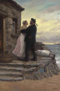 Philip Richard Morris - A fond farewell