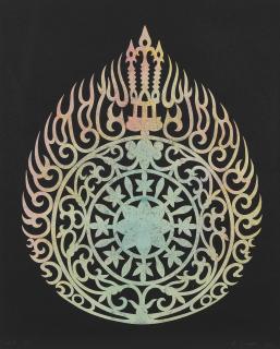 Philip Taaffe - Asuka Nimbus