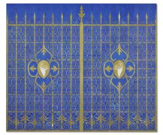 Philip Taaffe - Onement