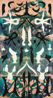 Philip Taaffe - Portal With Ornamental Fragments