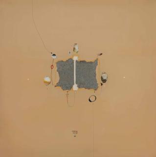 Philippe Favier - L\'archipel des pacotilles