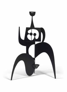 Philippe Hiquily - La Marathonienne