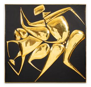 Philippe Hiquily - L\'Accouplement