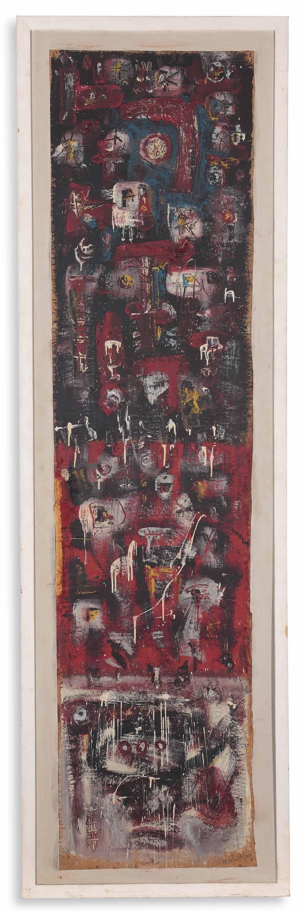 Phillip Martin - High Trinity