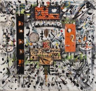 Phillip Martin - Prospectus