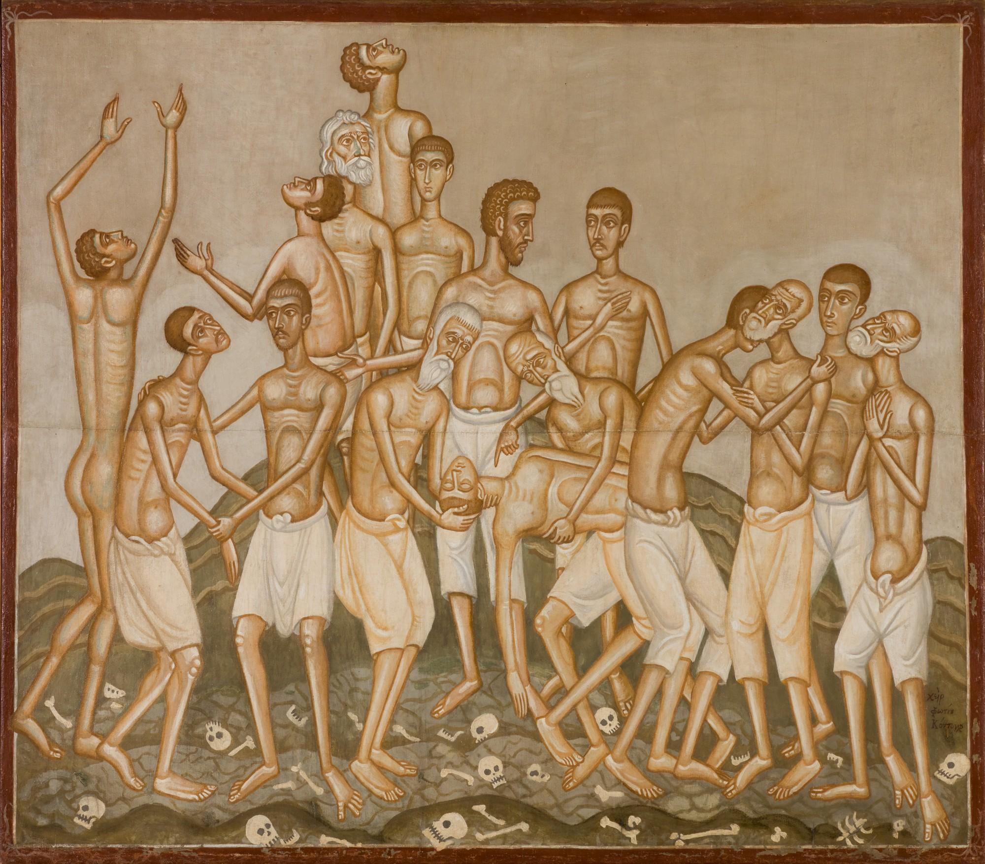 Photis Kontoglou - The Refugees or The Valley of Lamentation