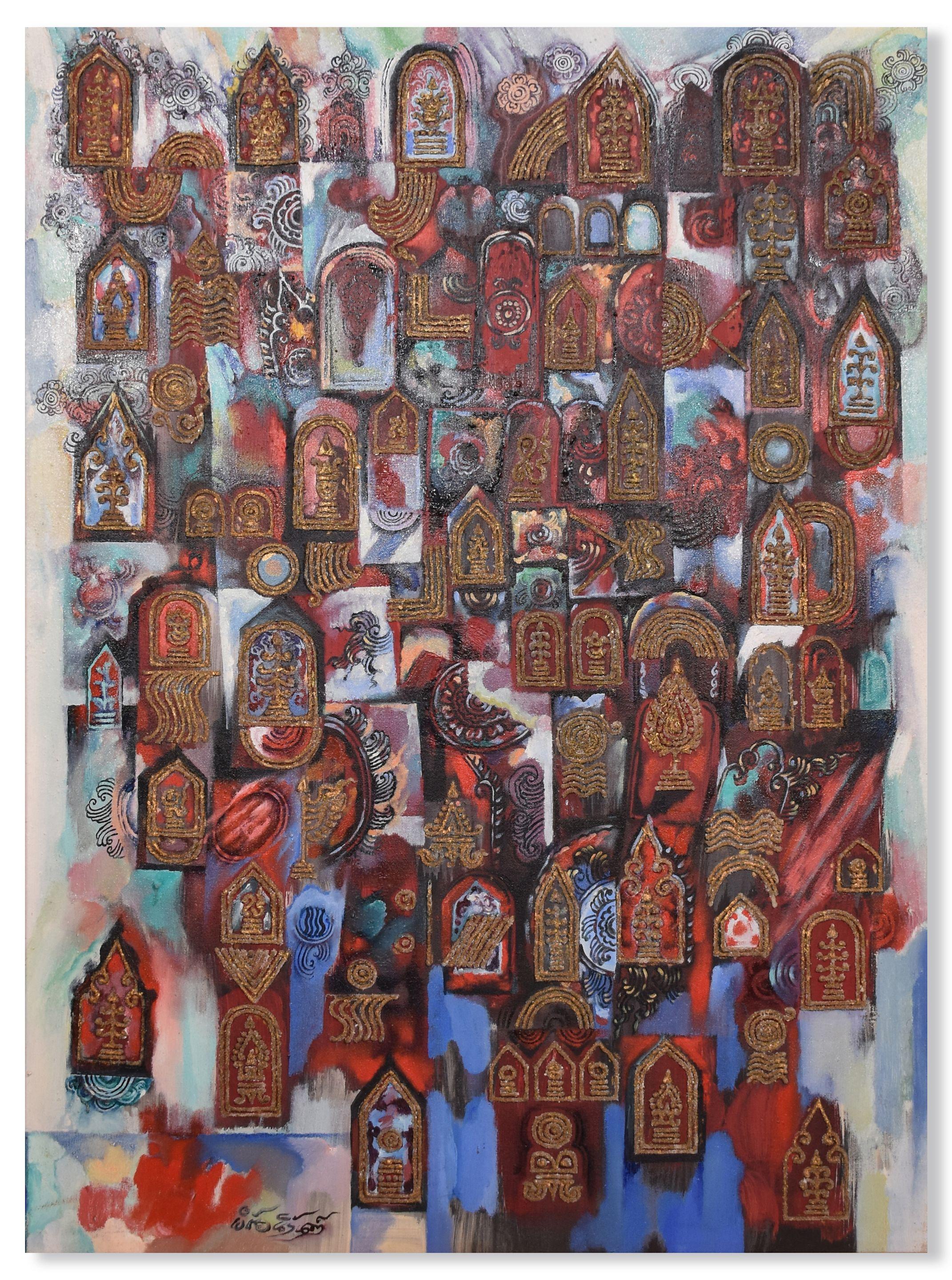 Pichai Nirand - Untitled