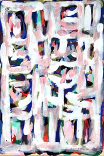 Piero Dorazio - Senza titolo